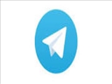  مسدودسازی پیام رسان تلگرام صادر شد.