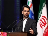 حملات سایبری به ایران